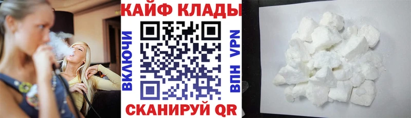 Где купить Усть-Кут АМФ Мефедрон Гашиш МАРИХУАНА LSD-25 A PVP Псилоцибиновые грибы