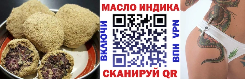 Cannafood конопля  купить наркотики сайты  Усть-Кут 
