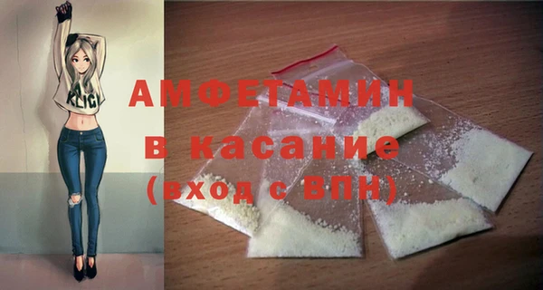 кокс Алексеевка