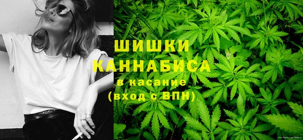 не бодяженный Михайловка