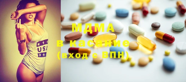 мяу мяу мука Михайловск
