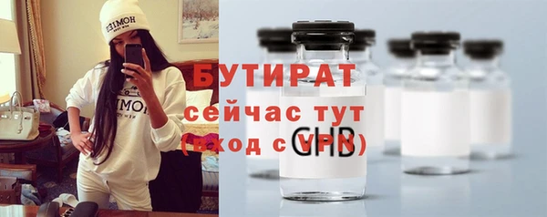 кокс Алексеевка