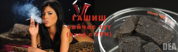 дурь Абдулино