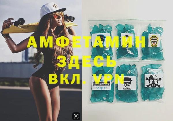 гашиш Михайлов