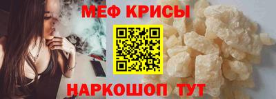 бутик Аша