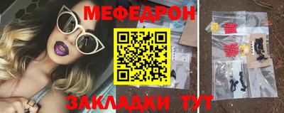 бутик Аша