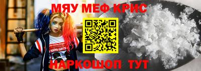 бутик Аша