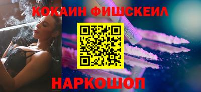 бутик Аша