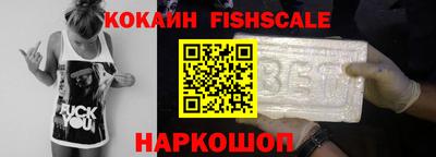 круглые Ачхой-Мартан