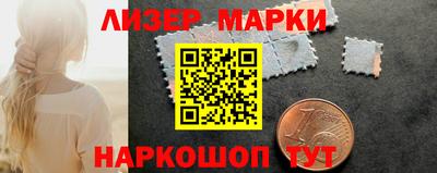 бутик Аша