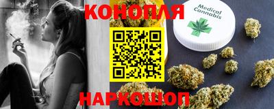 бутик Аша