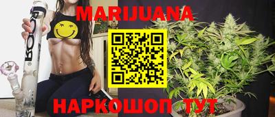 бутик Аша