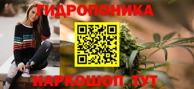 круглые Ачхой-Мартан