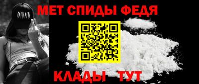 бутик Аша