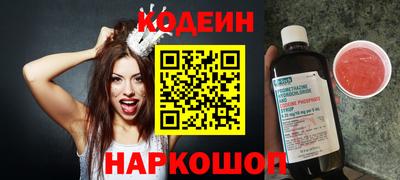 круглые Ачхой-Мартан
