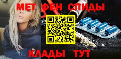 круглые Ачхой-Мартан