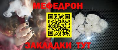 бутик Аша