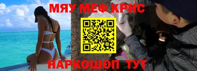 бутик Аша