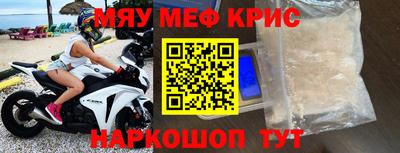 бутик Аша