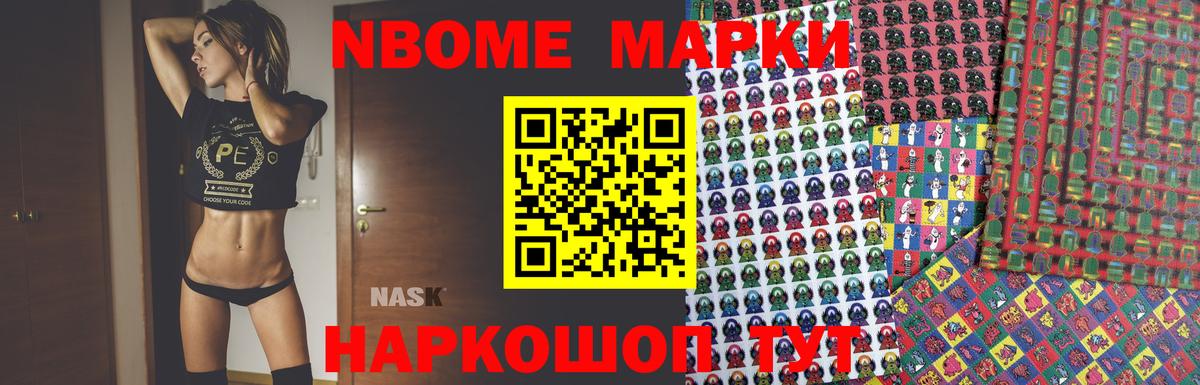 Лсд 25 экстази  Вход с VPN  Усть-Кут  ЛСД экстази ecstasy 